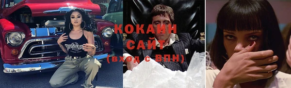 винт Балабаново
