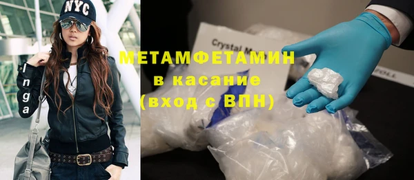 винт Балабаново