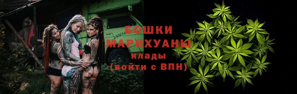 винт Балабаново