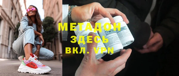 МДПВ Балахна