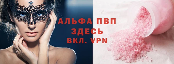 винт Балабаново