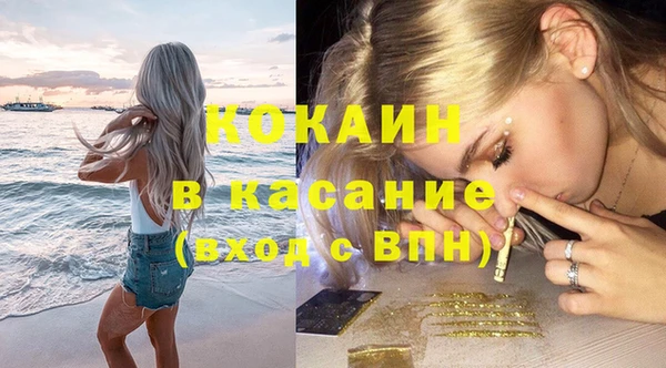 винт Балабаново