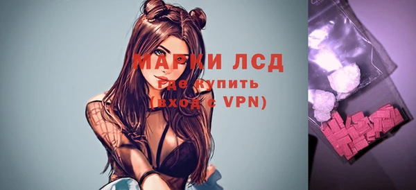 МДПВ Балахна