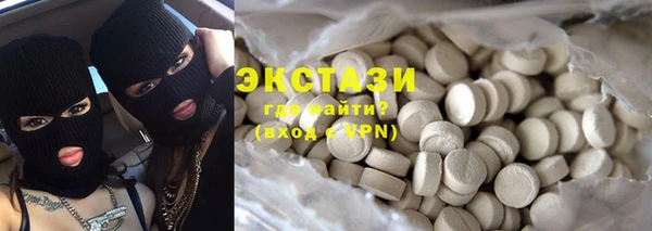 винт Балабаново