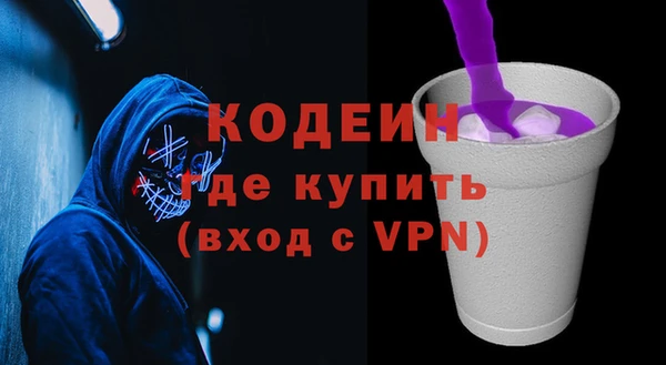 винт Балабаново