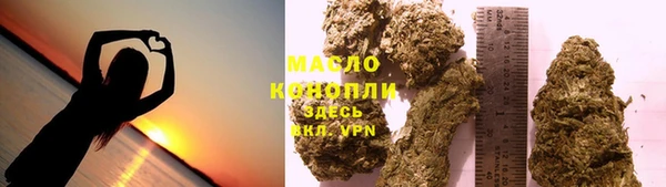 винт Балабаново
