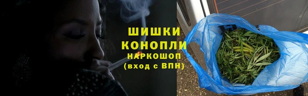 винт Балабаново