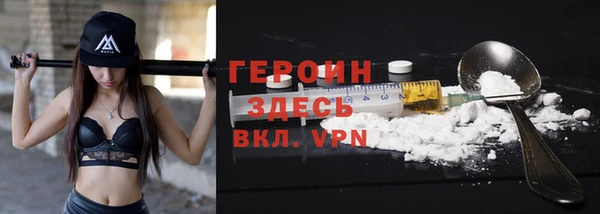 винт Балабаново