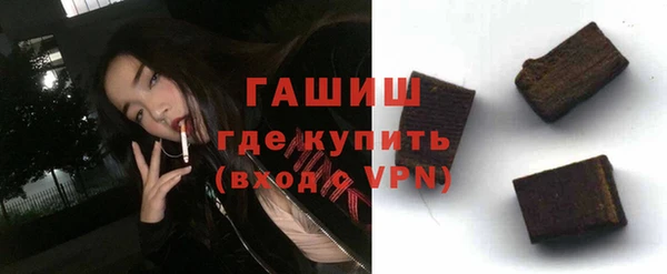 МДПВ Балахна
