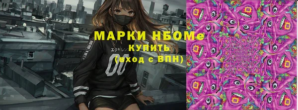 винт Балабаново