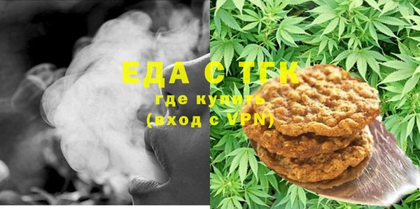 МДПВ Балахна