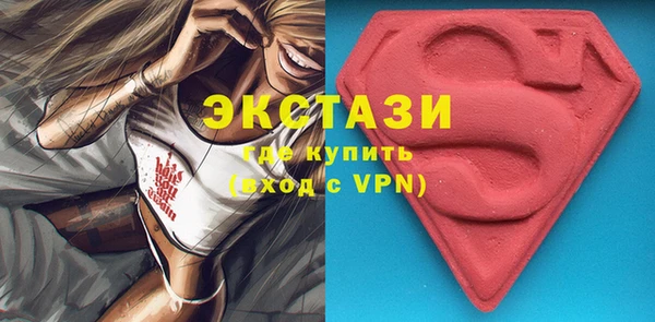 МДПВ Балахна