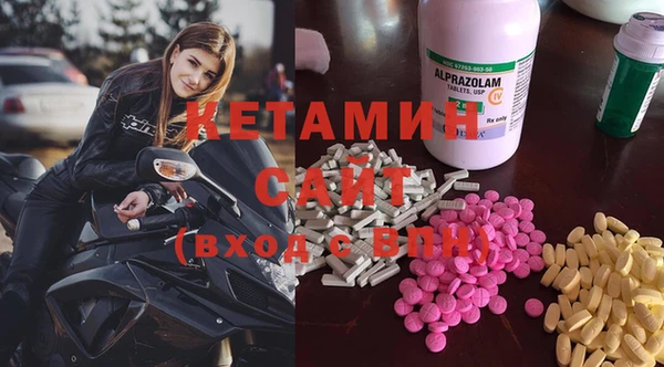 ECSTASY Струнино