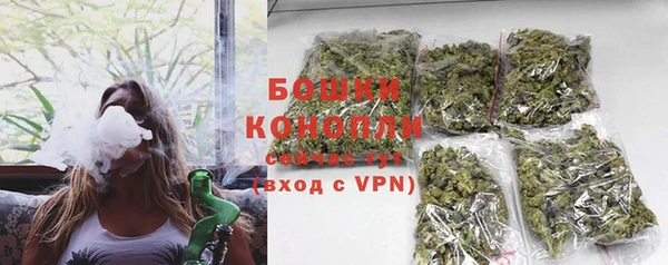 винт Балабаново