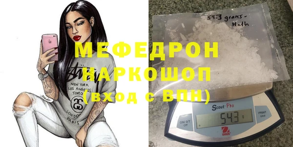 винт Балабаново
