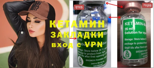винт Балабаново