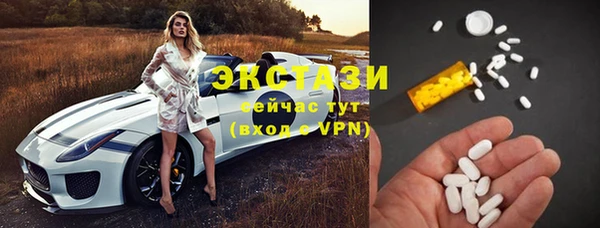 МДПВ Балахна