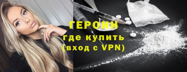 крисы Баксан