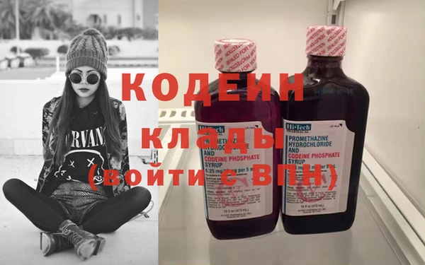 МДПВ Балахна