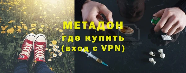 крисы Баксан