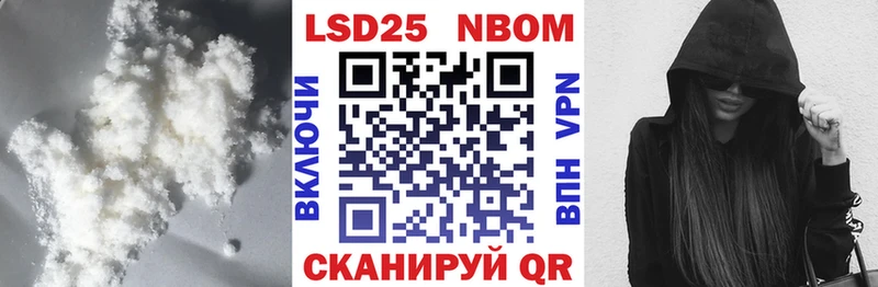 что такое   Кыштым  LSD-25 экстази ecstasy 