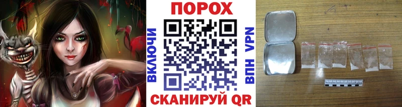 Первитин Декстрометамфетамин 99.9%  Кыштым 